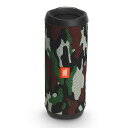 ワイヤレス スピーカー Bluetooth ブルートゥース スピーカー JBL FLIP4 スクワッド(迷彩) 【JBLFLIP4SQUAD】 防水 ギフト プレゼント 父の日 アウトドア キャンプ 【送料無料】【1年保証】