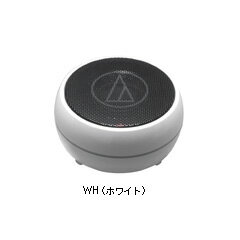 򥤥ƥꥢѤʰ̤ʥɥ饦ɥեaudio-technica AT-SPG50-WH(ۥ磻)