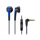 イヤホン iPhone audio-technica オーディオテクニカ ATH-C505i BL(ブルー)【3ボタン】 【1年保証】