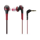 audio-technica(オーディオテクニカ) SOLID BASS ATH-CKS550 RD /レッド【イヤフォン イヤホン カナル型】【送料無料】