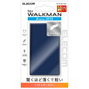 ELECOM エレコム NW-A50シリーズ用薄型レザーケース ブルー 【AVS-A18PLFUBU】 プレーヤー用ケース 【6ヶ月保証】