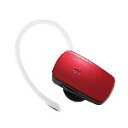 【片耳Bluetooth ワイヤレス イヤホン イヤフォン】ELECOM(エレコム) LBT-MPHS400MRD(レッド)