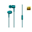 SONY(ソニー) MDR-EX750APL(ビリジアンブルー) ハイレゾ対応 イヤホン / 高音質 イヤホン イヤフォン【送料無料】