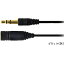 audio-technica(オーディオテクニカ) AT3A45ST/1.0(BK) ステレオミニ1.0m延長コード【ヘッドホン用】【イヤホン用】