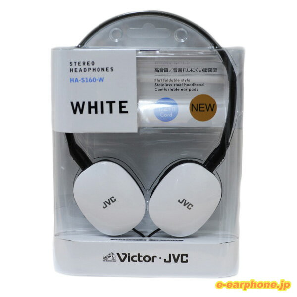 Victor HA-S160-W（ホワイト） ヘッドホン(ヘッドフォン)丈夫で軽量な“メタルヘッドバンド”を採用