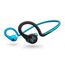 【スポーツ向けBluetoothイヤホン(イヤフォン)】Plantronics BackBeat Fit ブルー【送料無料】