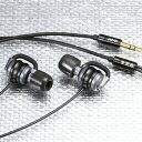 音茶楽(OCHARAKU) Flat4-玄弐型(KURO TYPE2)【送料無料】カナル型 イヤホン イヤフォン
