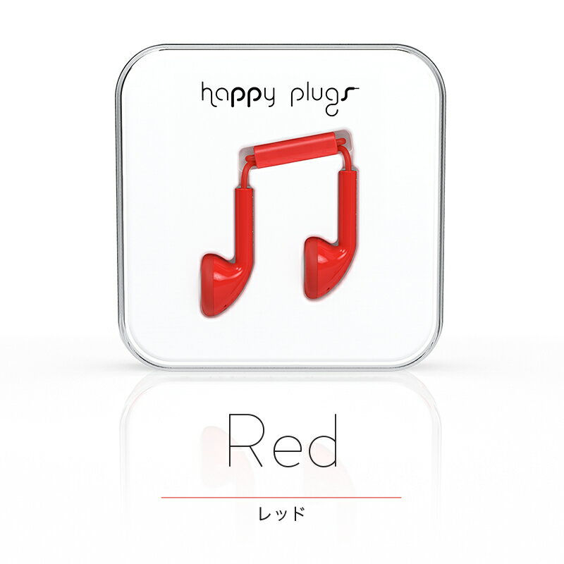 【新製品】Happy Plugs Earbud Red 【♪のようなパッケージ】【プレゼン…...:e-earphone:10016274