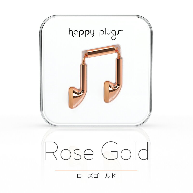 【新製品】Happy Plugs Earbud Rose【♪のようなパッケージ】【プレゼン…...:e-earphone:10016286