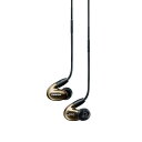 高音質 イヤホン イヤフォン SHURE(シュア) SE846 ブロンズ【SE846-BNZ-A】【送料無料】