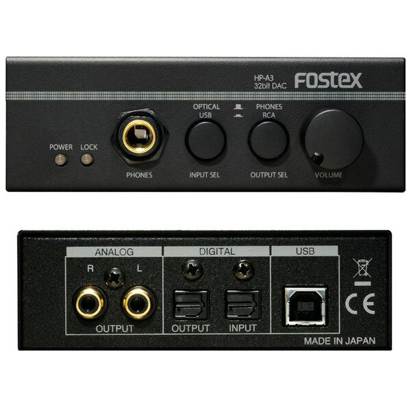 FOSTEX HP-A3【送料無料】 アンプ(据え置きアンプ)USB-DAC & DDC & ヘッドホンアンプ【USB/光 → 6.3mmヘッドホンアウト/光/RCA（赤白）】