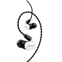 【ポイント5倍】 Pioneer パイオニア SE-CH5T-W ハイレゾ対応 カナル型 イヤホン イヤフォン 【1年保証】 【送料無料】