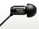【9月初旬入荷予定】ZERO AUDIO CARBO TENORE(ZH-DX200-CT) カナル型イヤホン/コスパイヤホン/高音質イヤホン(イヤフォン)【送料無料】