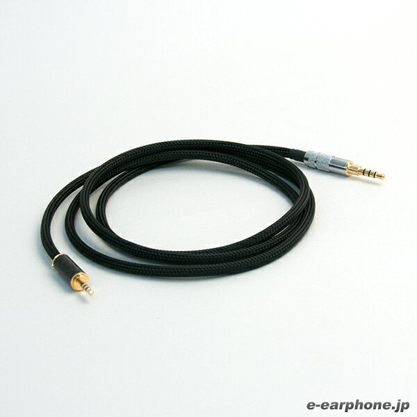 Bispa(ビスパ) BSP-MDR1A-UCSPM4(MDR-1A専用AK240バランスケーブル)【送料無料】 Bispa(ビスパ) BSP-MDR1A-UCSPM4(MDR-1A専用AK240バランスケーブル)【送料無料】