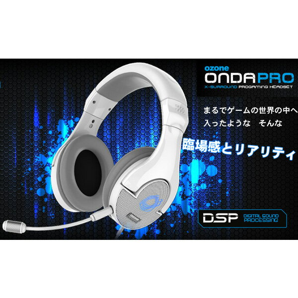 【お取り寄せ】OZONE(オゾン) ONDA PRO ホワイト(ONDAPROW)【送料無…...:e-earphone:10012053