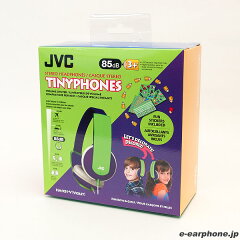 JVCTINYPHONES(HA-KS1-V)バイオレット【送料無料】キッズヘッドホン(ヘッドフォン)子供向け/キッズ用