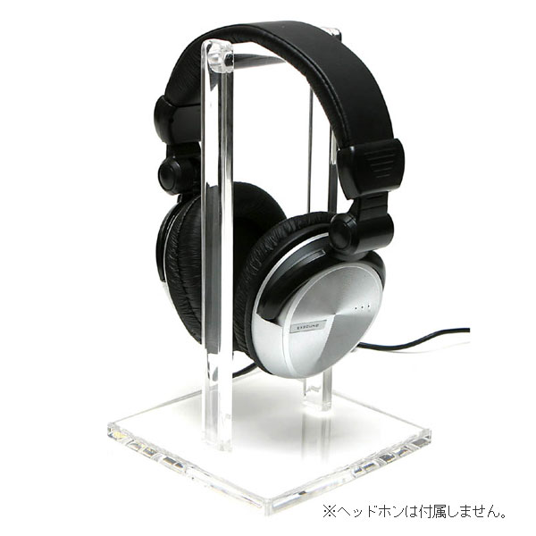 タイムリー AQULIA HPSTAND ST