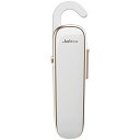 【片耳 通話用 Bluetooth イヤホン ヘッドセット】Jabra BOOST White/Gold(ホワイトゴールド)【送料無料】