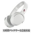 Bluetooth ブルートゥース ワイヤレス ヘッドホン Skullcandy スカルキャンディー Riff Wireless VICE/GRAY/CRIMSON 【S5PXW-L635】 【送料無料】 おしゃれ ギフト プレゼント 【2年保証】