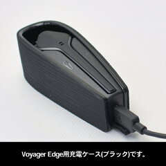 PlantronicsVoyagerEdge用充電ケース(黒)【送料無料】イヤホンヘッドホンヘッドホンアンプかわいいおしゃれiPhoneワイヤレスBluetooth高音質おすすめ女子プレゼント
