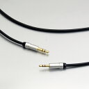 onso(オンソ) 3.5mm-2.5mm ステレオヘッドホンケーブル ブラック 【hpcs_b1_ub32_bk_120】【送料無料】