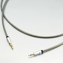 onso(オンソ) 3.5mm-2.5mm ステレオヘッドホンケーブル ゴールド 【hpcs_b1_ub32_gd_120】【送料無料】