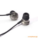 Acoustune(アコースチューン) Resonate(レゾナーテ) HS1005 Shading Silver 2.5mm4極バランスプラグモデル【カナル型 イヤホン イヤフォン】【ダイナミック】【送料無料】