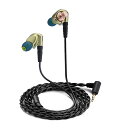 Acoustune アコースチューン HS1503 AL セージグリーン×シャンパンゴールド 高音質 カナル型 イヤホン イヤフォン【送料無料】【1年保証】
