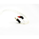 Beat Audio(ビートオーディオ) Silversonic MKV MDR-EX1000 - 4.4mm 【BEA-4390】SONY EX1000用端子 / 4.4mm5極プラグ イヤホンリケーブル【送料無料】