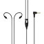【お取り寄せ】 Mee Audio ミーオーディオ M6 PRO G2用ステレオケーブル ブラック 1.3m 【CABLE-STEREO-M6PROG2-BK】 【送料無料】