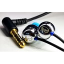 (数量限定品) 高音質 イヤホン intime アンティーム 碧 SORA -Ballanced-4.4mm 5極ハイレゾ対応イヤホン ハイブリッド 有線 カナル イヤホン イヤフォン 【1年保証】 【送料無料】