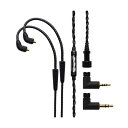DITA Truth Replacement Cable MMCX 【TRUTH-AWESOME-PLUG-MMCX】Awesome コネクターケーブル【送料無料】