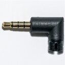 DITA(ディータ) Awesome Plug 3.5mm Bal