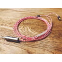 【お取り寄せ】 WAGNUS. Ruby Crystal Lily 2.5mm 4極 Custom 2pin type バランスケーブル【送料無料】※納期約3週間ほど