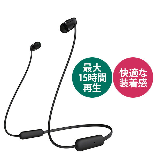 Bluetooth Cz SONY \j[ WI-C200 BC ubN iPhone7 iPhone8 iPhoneX CX CtH Mtg  1Nۏ    