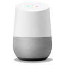 【国内正規品】 スマートスピーカー Google Home グーグル ホーム 【送料無料】 Bluetooth スピーカー 高音質 ワイヤレス AIスピーカー 【1年保証】