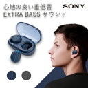 CX Cz \j[ SONY WF-XB700 LZ u[ Bluetooth u[gD[X }CNt dቹ }[d tCX SCX h IPX4 E^ SƗ^    