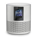 スマートスピーカー Bose ボーズ HOME SPEAKER 500 Lux Silver 【送料無料】 Bluetooth スピーカー 高音質 ワイヤレス AIスピーカー 【1年保証】