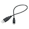 【お取り寄せ】BOSE(ボーズ) USB CABLE BTH2 BTH2充電用ケーブル