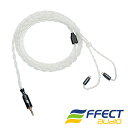 EFFECT AUDIO(エフェクトオーディオ) Thor Silver cable【AK2.5mm4極バランスプラグ / カスタムIEM 2pinケーブル】【送料無料】