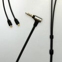 onso 3.5mm4極プラグ-MMCX(L/R)イヤホンケーブル 1.2m ブラックライン【iect_01_bl3m_b_120】【3.5mm4極バランス / MMCX】【送料無料】※iPhone等のプレイヤーで使用不可のプラグです