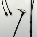 onso 2.5mm4極プラグ-MMCX(L/R)イヤホンケーブル 1.2m ブラックライン【iect_01_bl2m_b_120】【AK2.5mm4極バランス / MMCX】【送料無料】