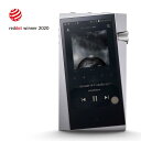 Astell&Kern アステルアンドケルン A&norma SR25 Moon Silver 【AK-SR25-MS】 DAP 高音質 ハイレゾ対応 (送料無料)