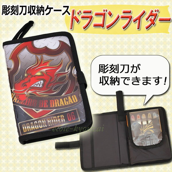 [obO[hSC_[]yyMt_zyyzyHLS_DUzyRCPz