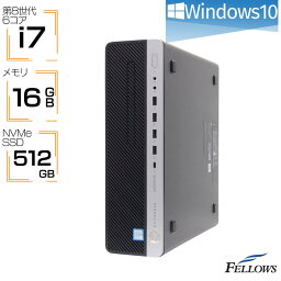 【当店限定ポイントアップ祭り 5/1まで】 中古パソコン Windows10 第8世代 i7 HP EliteDesk 800 G4 SF 16GBメモリ 512GB NVMe SSD DVD 省スペース 中古パソコン 中古デスクトップ