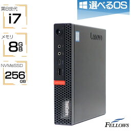 【当店限定ポイントアップ祭り 5/1まで】 中古パソコン 第8世代 i7 超小型PC 256GB NVMe SSD Lenovo ThinkCentre M920q Tiny Windows10 Pro 8GB 6コアCPU 中古 デスクトップ PC パソコン