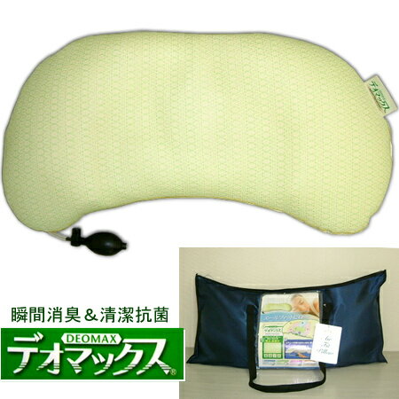 DEOMAX եåȥԥХå¢ޤ顡̵ġsmtb-TK