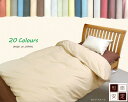 e-ӂƂ񉮂IWi26Fsleeping color tbgV[c 220~260cm