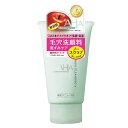 クレンジングリサーチウォッシュクレンジングb(120g)