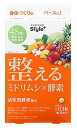 【ポスト便】【送料無料】ユーグレナスタイ...